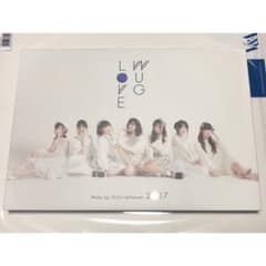 Wake Up, Girls！Soloevent2017 パンフレットのサムネイル