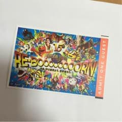 すー様専用のサムネイル