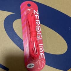 Mizuno ZEROGLIDE 16 赤 140cmのサムネイル