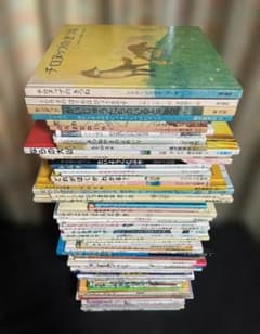 絵本 まとめ売り 71冊セット 児童書 読み聞かせ - メルカリ