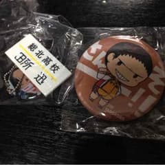 弱虫ペダル 田所 セットのサムネイル