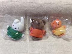 miffy プチぬいぐるみ 3種セットのサムネイル
