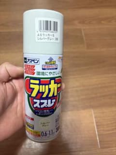新品未使用アスペン ラッカースプレー シルバーグレー 300mlのサムネイル