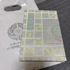 m97982098014_1.jpg?1746087978