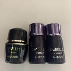 メナード エンベリエ エクストラクト ミニボトル 3本セット8mlx3