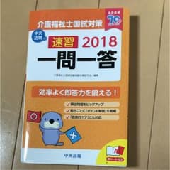 azuazu様専用のサムネイル