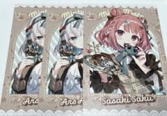 【Minty Mate】 特典 アルス・アルマル 笹木咲のサムネイル