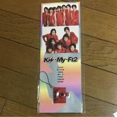Kis-My-Ft2 フォトストラップのサムネイル