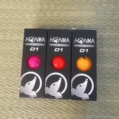 HONMA D1 ゴルフボール　9個のサムネイル
