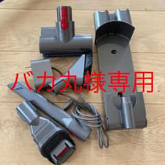 バカ丸様専用のサムネイル