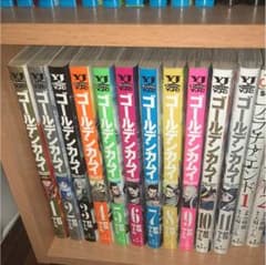 ゴールデンカムイ 全巻 1〜13のサムネイル