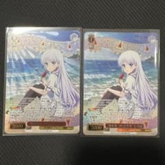 ヴァイスシュヴァルツ 海を見つめる少女 しろは SR 2枚セット - メルカリ