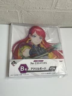 신품]Re:CREATORS B상 세레지아 아크릴 보드 악스타