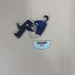 伊野尾慧 パラレル夫婦 アクリルスタンド - メルカリ