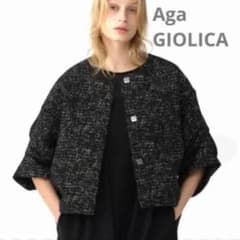 Aga GIOLICA DESIGN ノーカラーツイードジャケット定価46000 - メルカリ