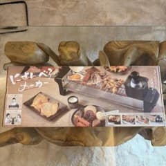 LITHON にせんべろメーカー 本体のサムネイル