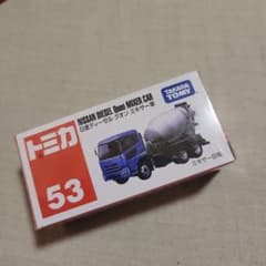 トミカ タカラトミー53 日産ディーゼル クオン ミキサー車のサムネイル