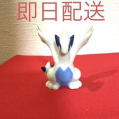 ルギア フィギュア ポケットモンスター SHF 真骨彫 任天堂 当時物 ポケモン ルギア フィギュア ポケットモンスター SHF 真骨彫 任天堂 当時物