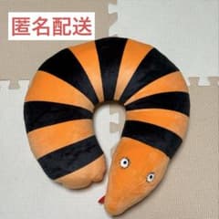 ナイトメア・ビフォア・クリスマス クッション リバーシブル