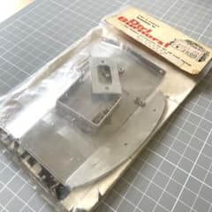 当時物　ホットショット　ジュラルミン製　ウイングのサムネイル