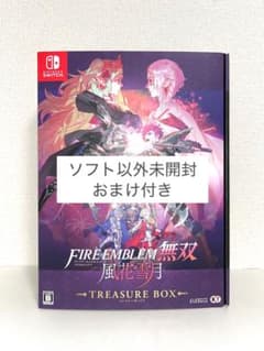 ファイアーエムブレム無双 風花雪月 TREASURE BOX 限定版 - メルカリ
