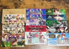 浦島坂田船 半券セット売りのサムネイル