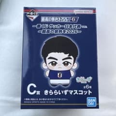 一番くじ サッカー日本代表 C賞 きららいずマスコット 南野拓実 - メルカリ