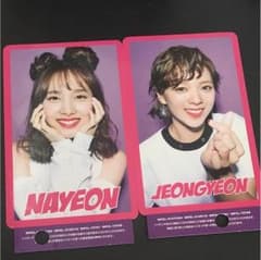 小野さん専用twice  ハイタッチ券のサムネイル