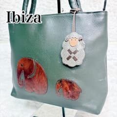 IBIZA イビサ レザー トートバッグ ゾウ 羊チャーム アニマル 本革