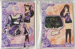 アイカツ アンコール 紫吹蘭 ノーマルカード
