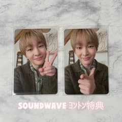 ONEW オニュ TOUGHLOVE SOUNDWAVE ヨントン特典 トレカ - メルカリ