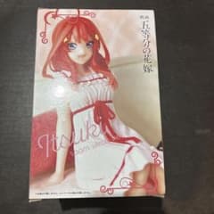 ぼっち・ざ・ろっく！ マフラータオル、五等分の花嫁中野五月のサムネイル