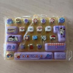 キーボードキーホルダー フィジェットキーホルダー イエローのサムネイル
