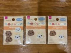 카피바라 씨 헝겊 미사용 3 세트 + 사용이 끝난 1 세트