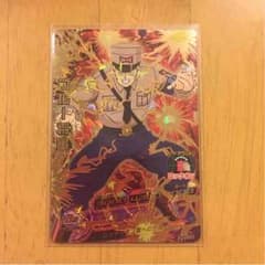 ドラゴンボールヒーローズ ブルー将軍のサムネイル