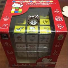 キティー Junさん専用のサムネイル