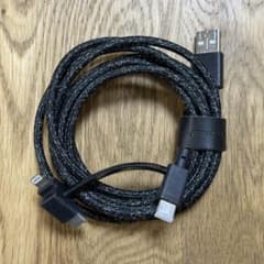 Native Union Universal ケーブル (2m)