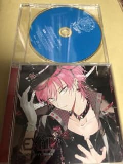 カレはヴォーカリスト♥CD「ディア♥ヴォーカリスト Xtreme」エントリーN…のサムネイル
