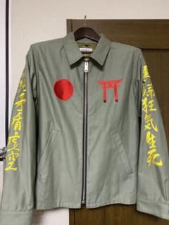 kidill ベトジャンのサムネイル
