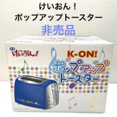 m97990019632_1.jpg?1695769988