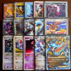 ポケモンカード MリザードンEX キラ プロモ まとめ売り 15枚セット