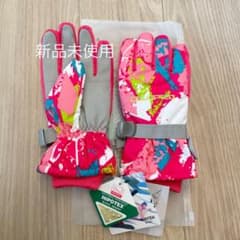 【新品未使用】スキー手袋 キッズ グローブ こどものサムネイル