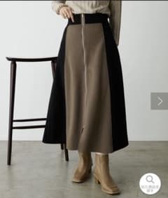 Jena espace merveilleuxリバーシブルジップスカート