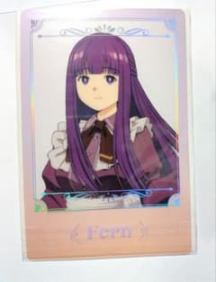 『葬送のフリーレン』エニマイくじ クリアポスター フェルンのサムネイル