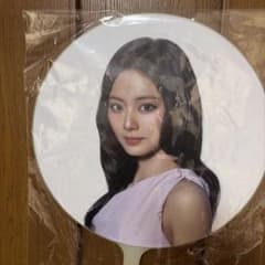 TWICE ツウィ うちわ This is For シドニー TZUYUのサムネイル
