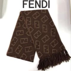 FENDI フェンディ ズッカ マフラー フリンジ ウール ブラウン イタリア製 フェンディ FENDI マフラー ストール ズッカ ブラウン ウール