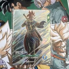 ドラゴンボールスーパーダイバーズ タピオン GDR - メルカリ