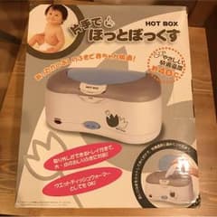 美品☆片手でほっとぼっくすのサムネイル