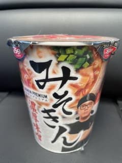 HIKAKIN PREMIUM みそきん 濃厚味噌ラーメン　1個　1個のサムネイル