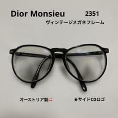 Dior Monsieurメガネ.サングラスフレーム☆2351.ヴィンテージ - メルカリ